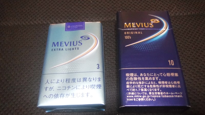 Rokok Luar Negeri yang Dijual di Indonesia - Mevius