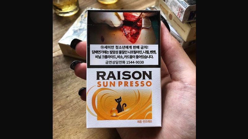 Produk Sigaret KTNG - Raison